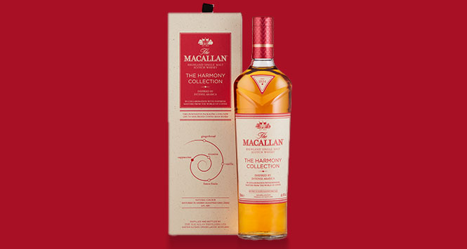 Macallan Harmony Collection Inspired by Intense Arabica