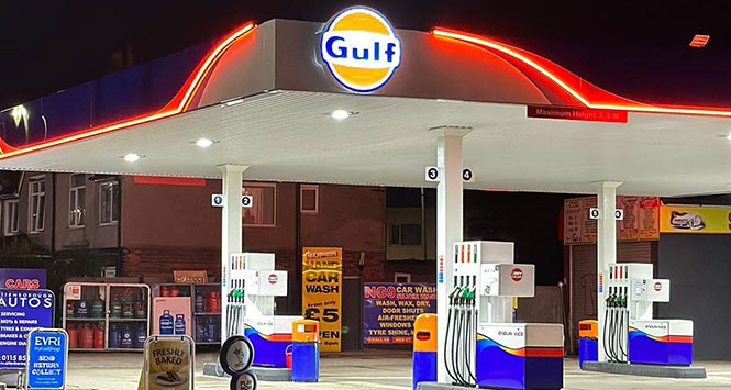 Gulf forecourt