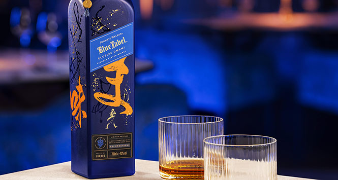 Johnnie Walker Blue Label Elusive Umami