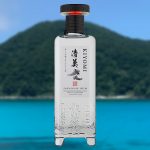 Kiyomi white rum